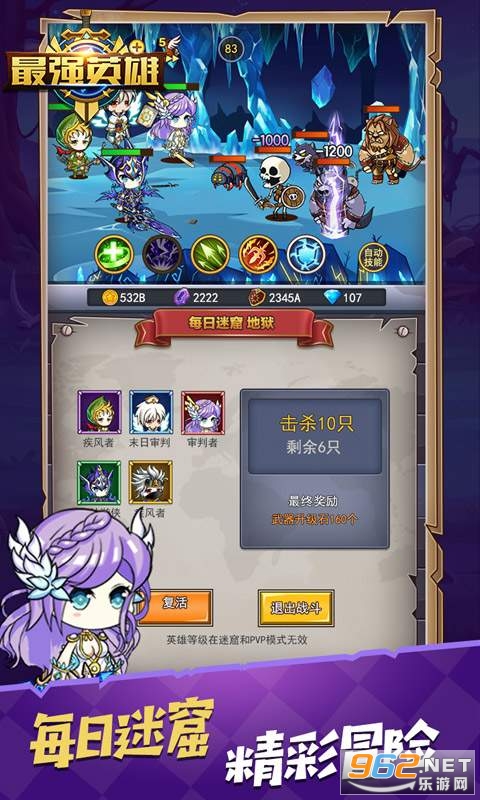 С����������Ϸv1.0��Ѱ��ͼ1