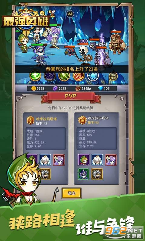 С����������Ϸv1.0��Ѱ��ͼ3