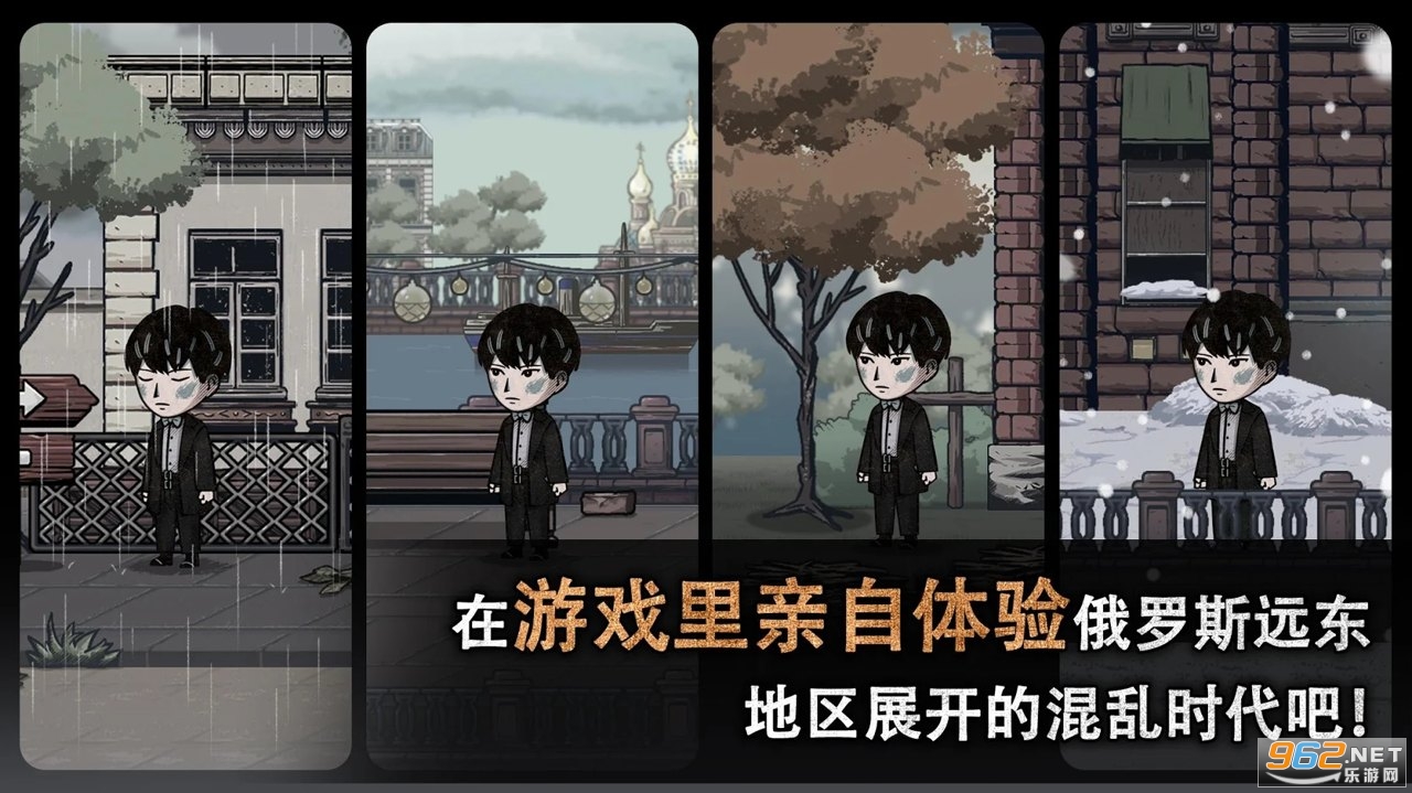 迈哲木佩.奇卡截图3