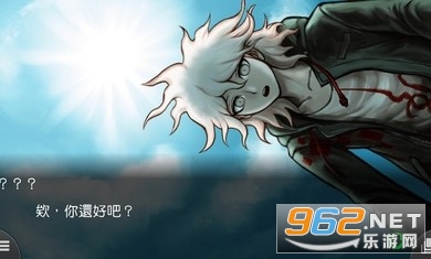 ����ǹ���粵2�ٻ��˾���ѧ԰v1.0.2��Ѱ��ͼ2