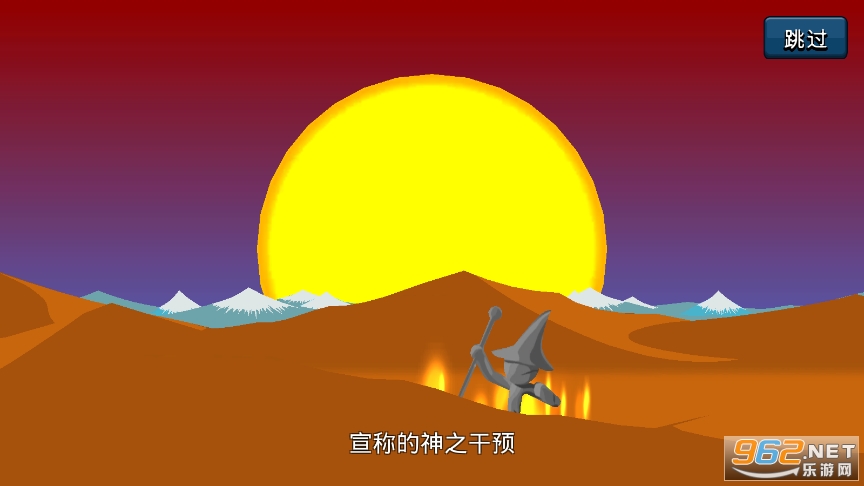 �����ս���ż�Ƥ����v2020.1.46 �޵а��ͼ3