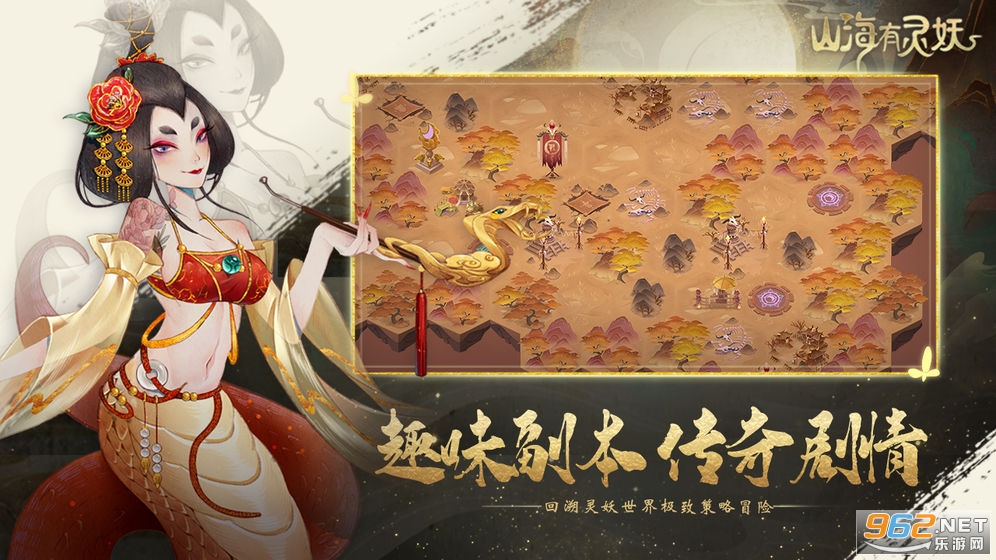 ɽ��������v0.1.0�ٷ����ͼ0