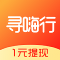 Ѱ����app