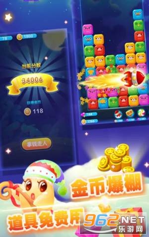 ���������������v2.6.2 �������ͼ0