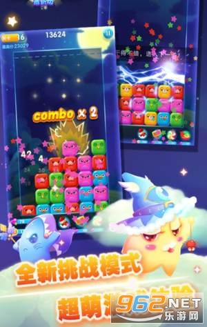 ���������������v2.6.2 �������ͼ2