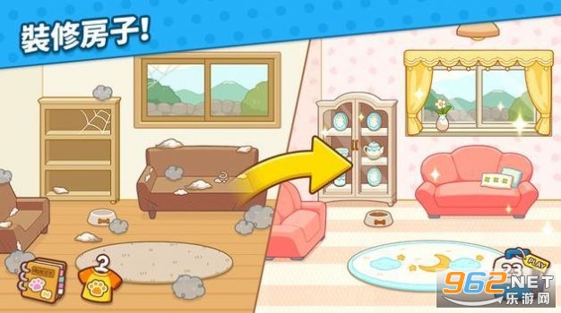Lazy Dogs(����Ĺ��ֺ��)v1.1.11 �������ͼ0