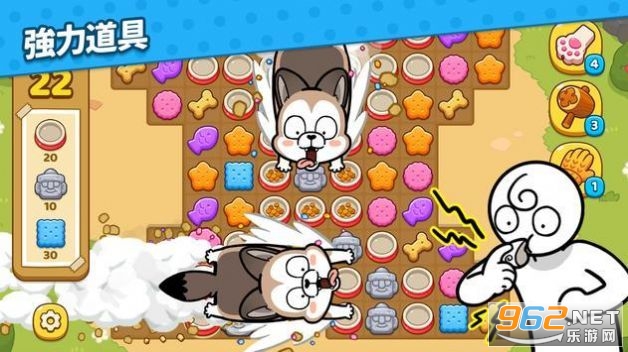 Lazy Dogs(����Ĺ��ֺ��)v1.1.11 �������ͼ1