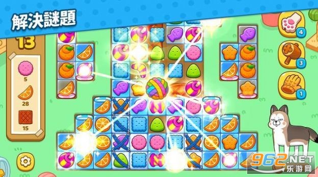 Lazy Dogs(����Ĺ��ֺ��)v1.1.11 �������ͼ2