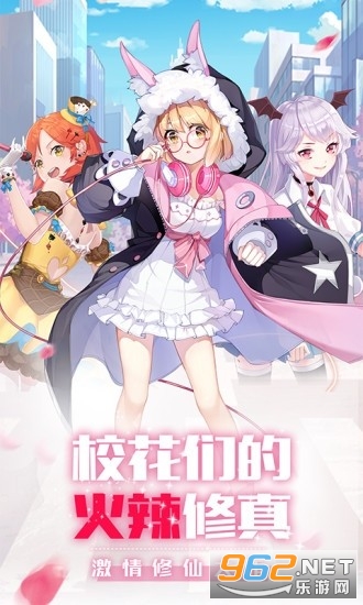 У�����ɼƻ������v1.0.0.5��׬Ǯ��ͼ0