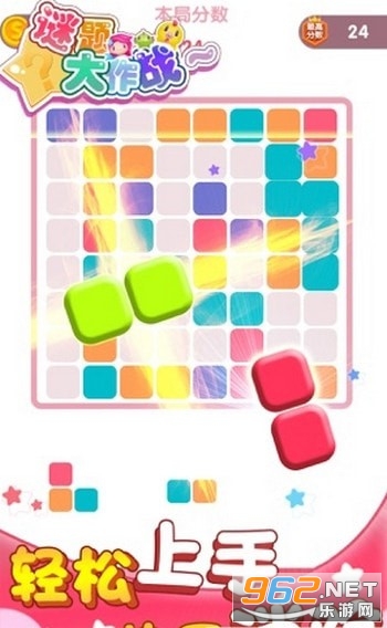 �������ս׬Ǯ��v1.3.2�������ͼ0
