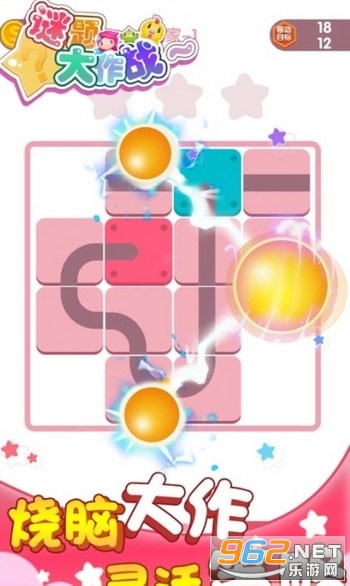 �������ս׬Ǯ��v1.3.2�������ͼ3