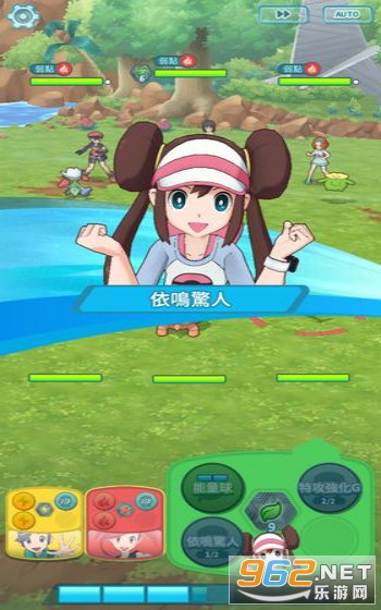 pokemonshowdown�ֻ���v1.0.0 ������ͼ1