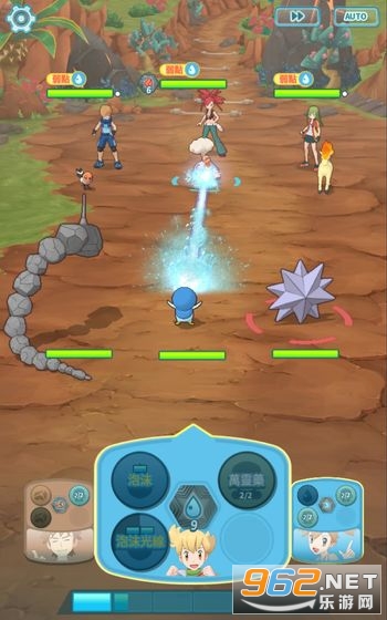 pokemonshowdown�ֻ���v1.0.0 ������ͼ2
