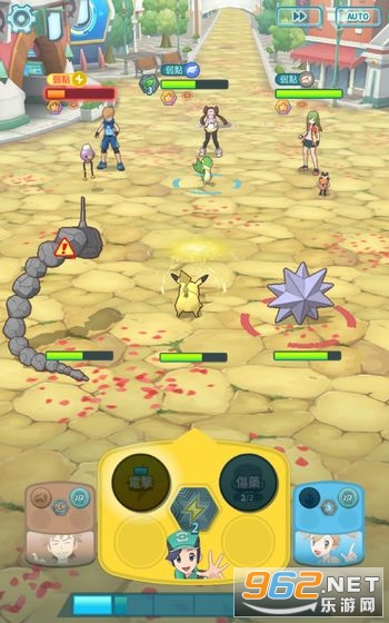 pokemonshowdown�ֻ���v1.0.0 ������ͼ0