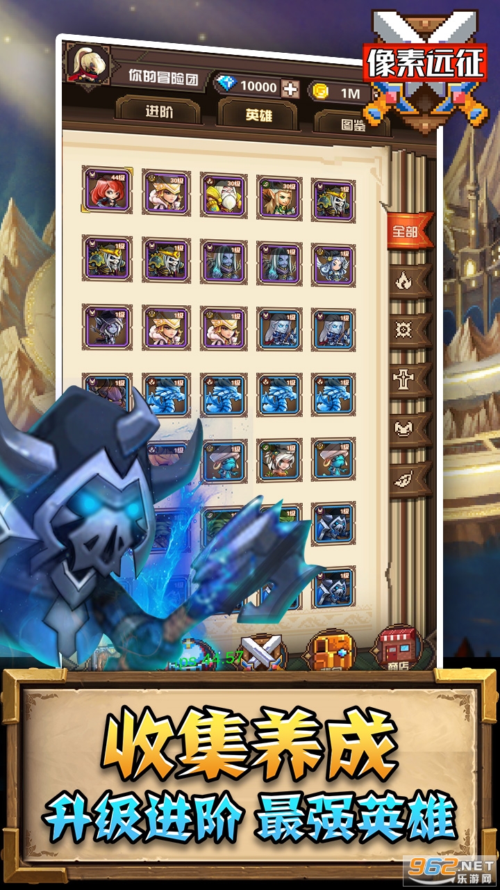 ����Զ��v1.0.2��ͼ1