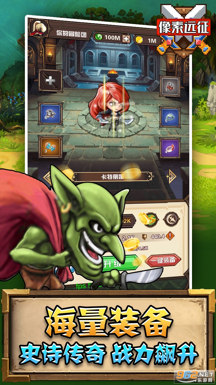 ����Զ��v1.0.2��ͼ2