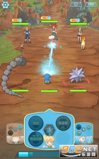 pokemonshowdown�ֻ��溺��v1.0.0 ���Ĳ����ͼ1