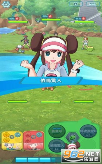 pokemonshowdown�ֻ��溺��v1.0.0 ���Ĳ����ͼ2