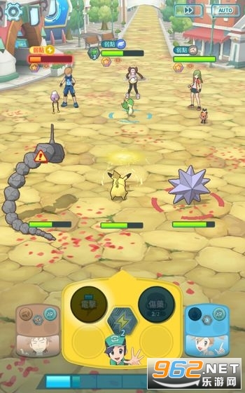 pokemonshowdown�ֻ��溺��v1.0.0 ���Ĳ����ͼ3