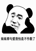 �����Ǿ䰮�����ǲ������˰ɱ����