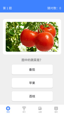 ���Ĳ�һ�º����v4.0.3������ͼ1