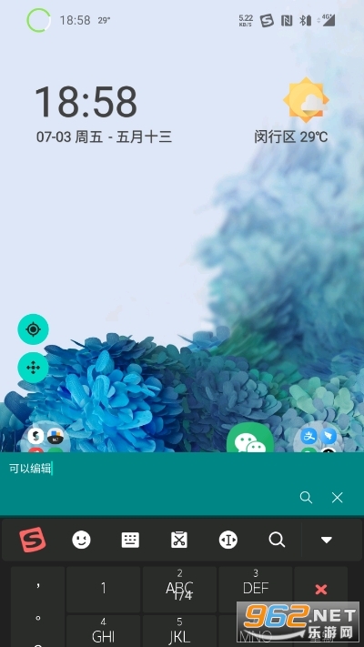 ��ѧ������appv1.9 ��׿���ͼ1