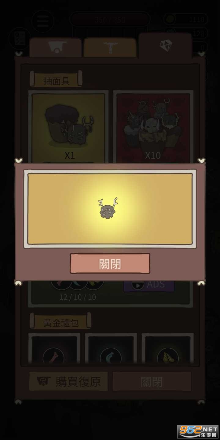 ����֮սv1.0 ��׿���ͼ0