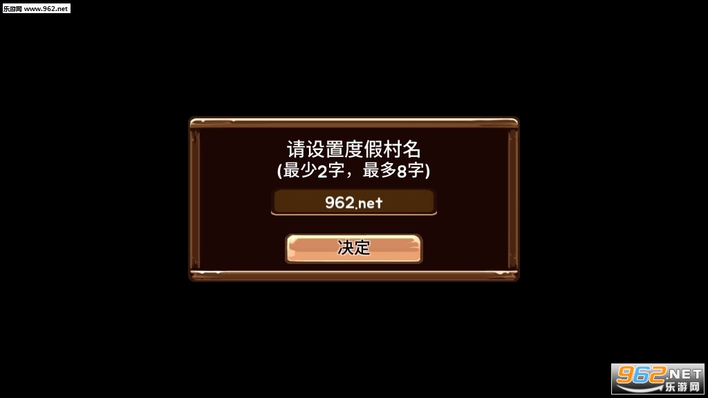 ����Ӫ�ضȼٴ�Ĺ��������ɹ����ͼ2
