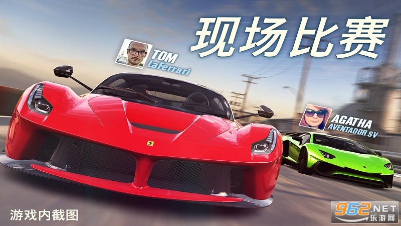 CSR����2��׿����Ϸv2.15.0���°��ͼ1