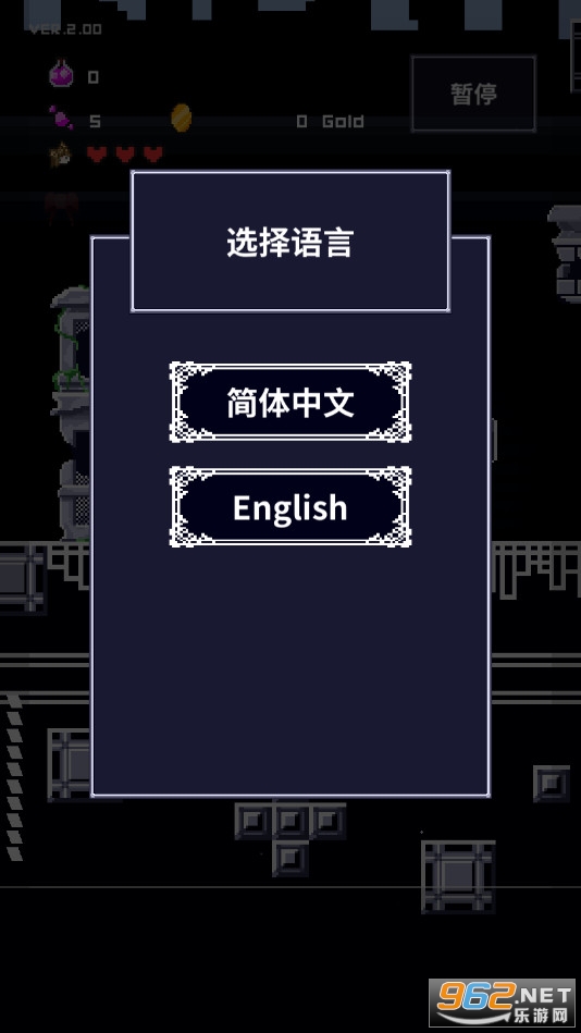�����������°�v2.01��ͼ1