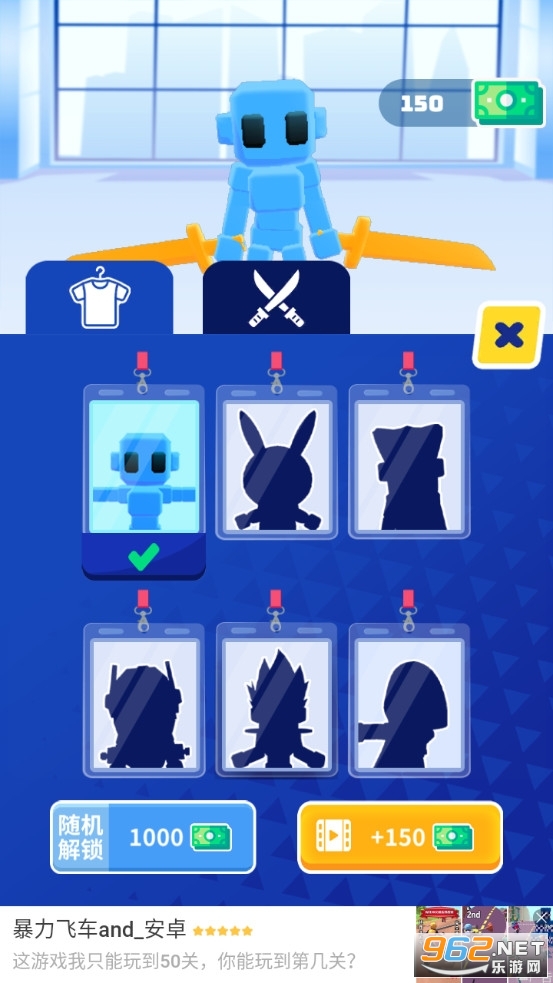 ��Ӱ��ʿ���İ�v1.0.1���°��ͼ2
