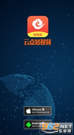 �Ƶ����Ƶapp������ͼ0