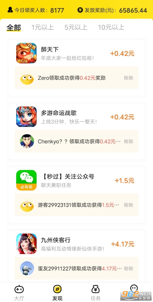 ������ȥappv1.0 (������׬Ǯ)��ͼ1