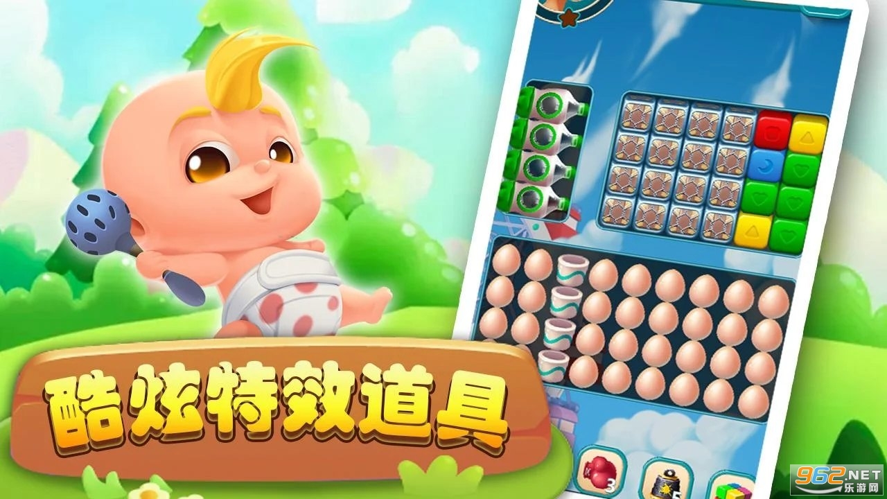 Dog Blast(�����������������)v1.0.1�����ֽ�ͼ0