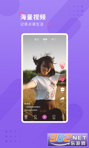 ǡǡС��Ƶappv1.0.0������ͼ1