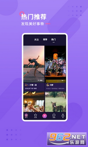 ǡǡС��Ƶappv1.0.0������ͼ2