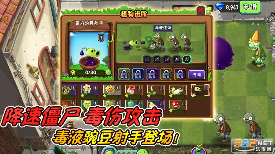 pvzʱ�ջ������а�ٷ����ͼ3