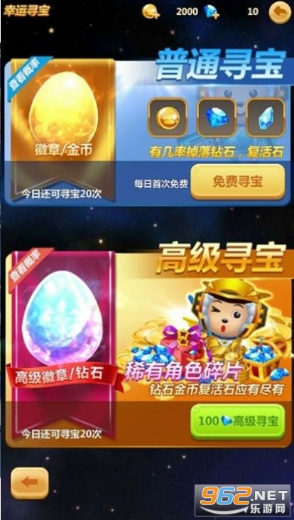 ϲ����֮�����ع���v1.0.0 �ٷ����ͼ0