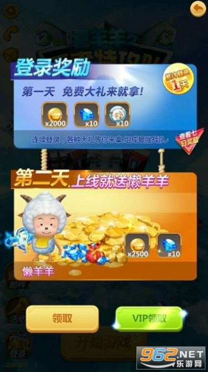 ϲ����֮�����ع���v1.0.0 �ٷ����ͼ1