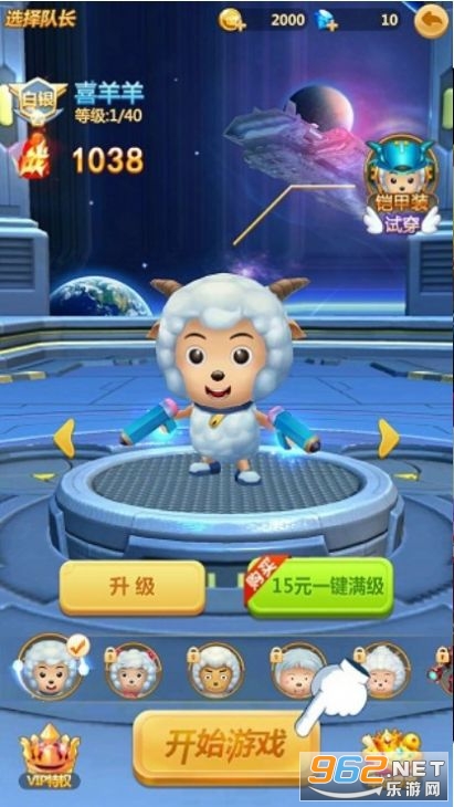 ϲ����֮�����ع���v1.0.0 �ٷ����ͼ2