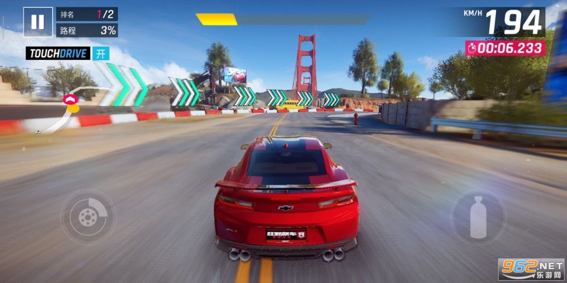 狂野飙车9九游版截图1