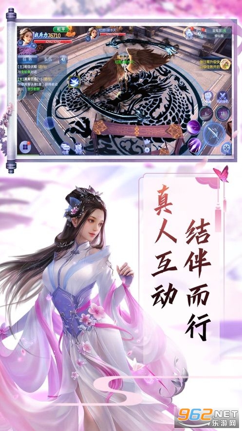 ���ལ������v3.0 �������ͼ0