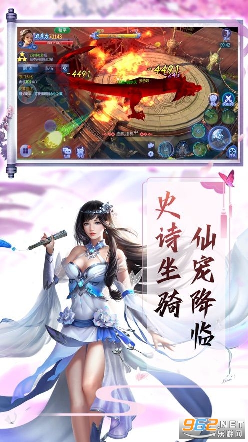���ལ������v3.0 �������ͼ2