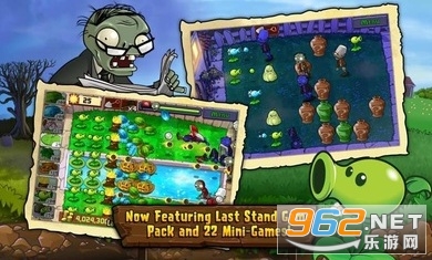 ֲ���ս��ʬ����ѷӢ�İ�8.1.0apk��ͼ3