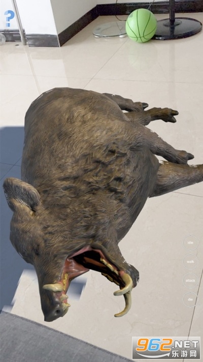 ����԰ar����Ϸ��ͼ5