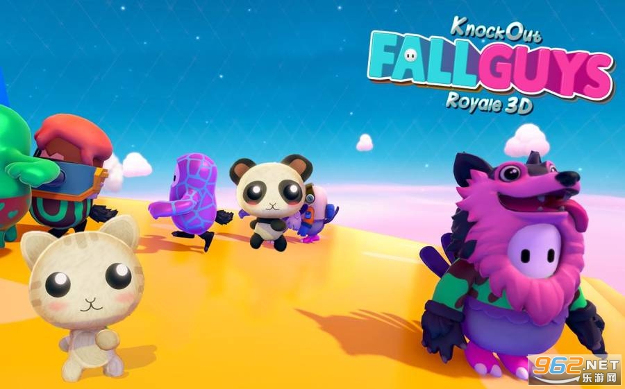Knockout Fall Guys Royale 3D Human Knock Over糖豆人淘汰赛安卓版截图3