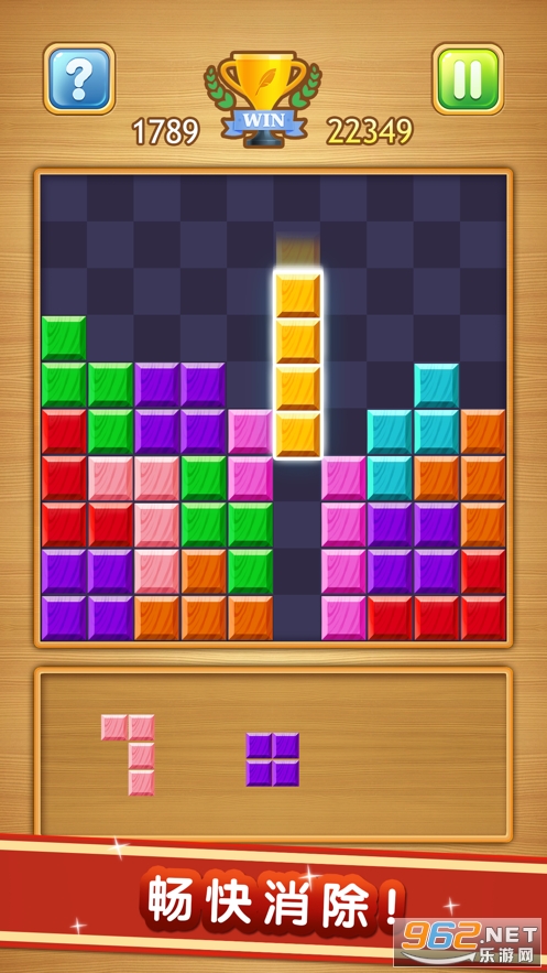 �������������v0.9.39�����ֽ�ͼ1