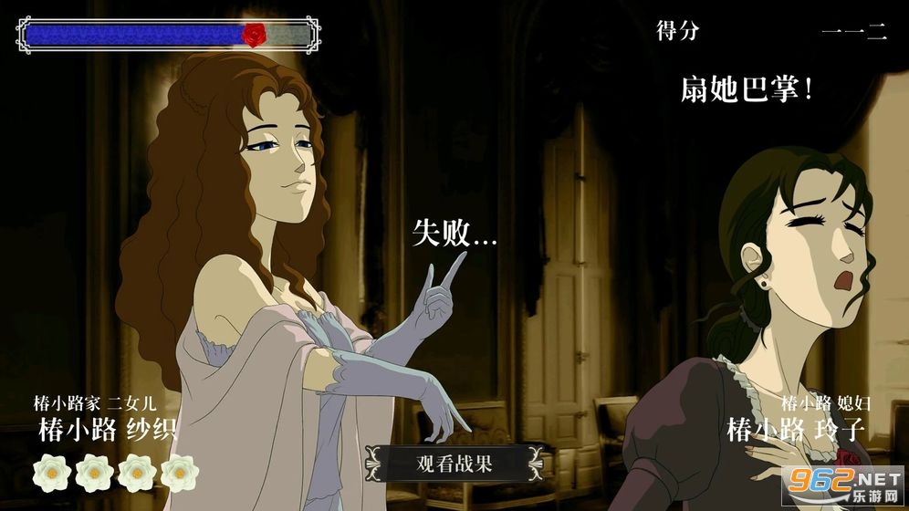 Ǿޱ�봻����v1.0.15�ֻ����ͼ1