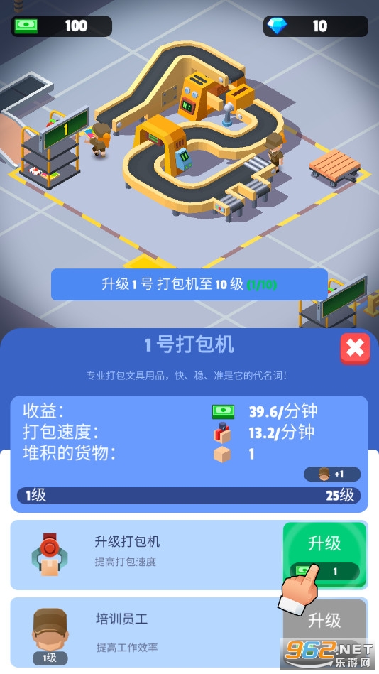 �ҿ���͵�����������ʯ���ͼ2