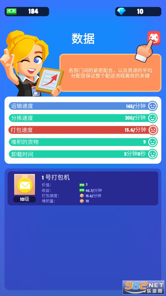 �ҿ���͵�����������ʯ���ͼ3